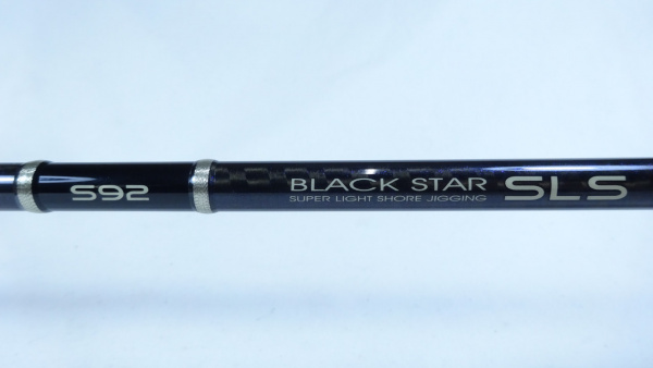 ブラックスター SLS S92